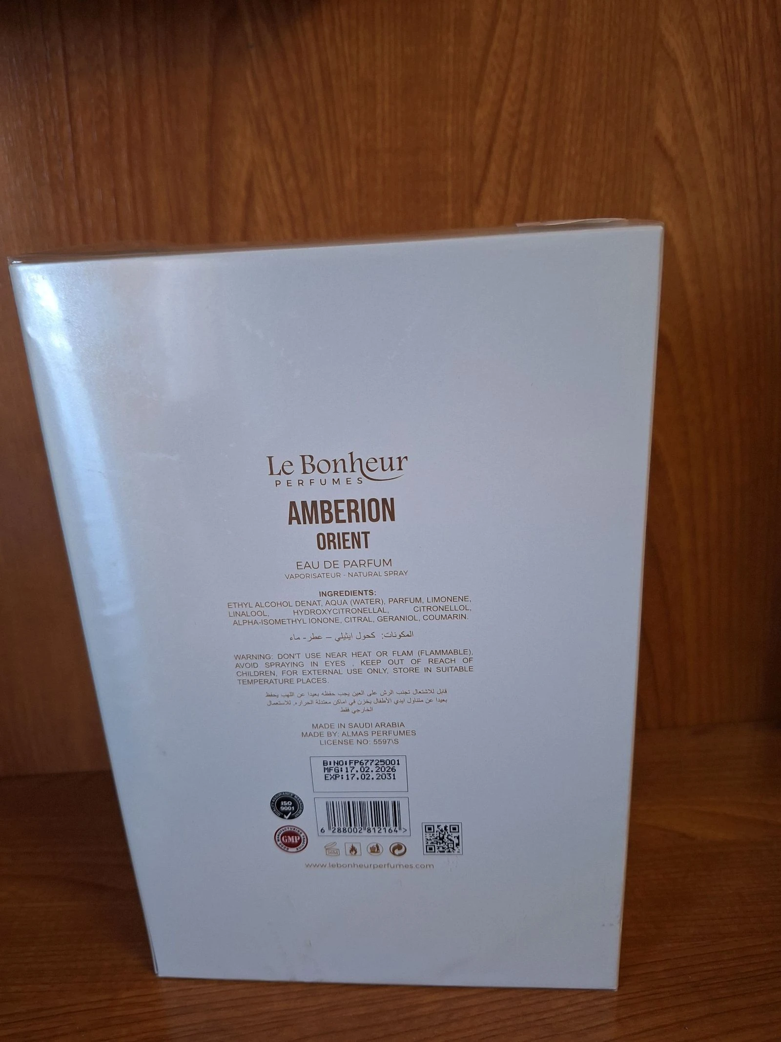 Perfume Amberion Orient – photo 2